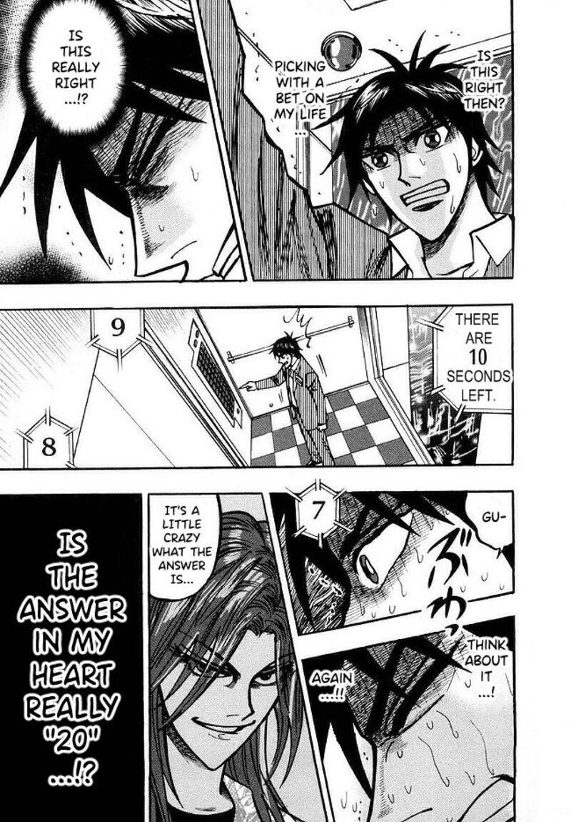 Hero Gyakkyou No Touhai 42 20