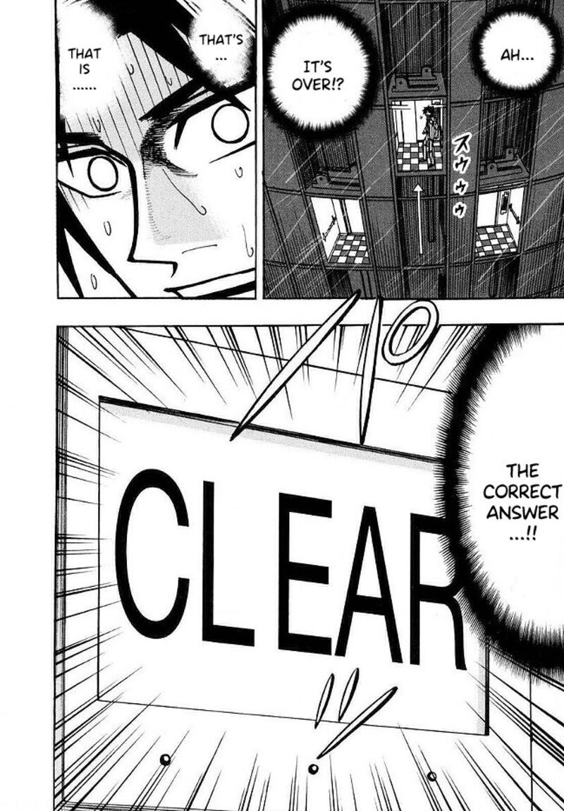 Hero Gyakkyou No Touhai 43 3