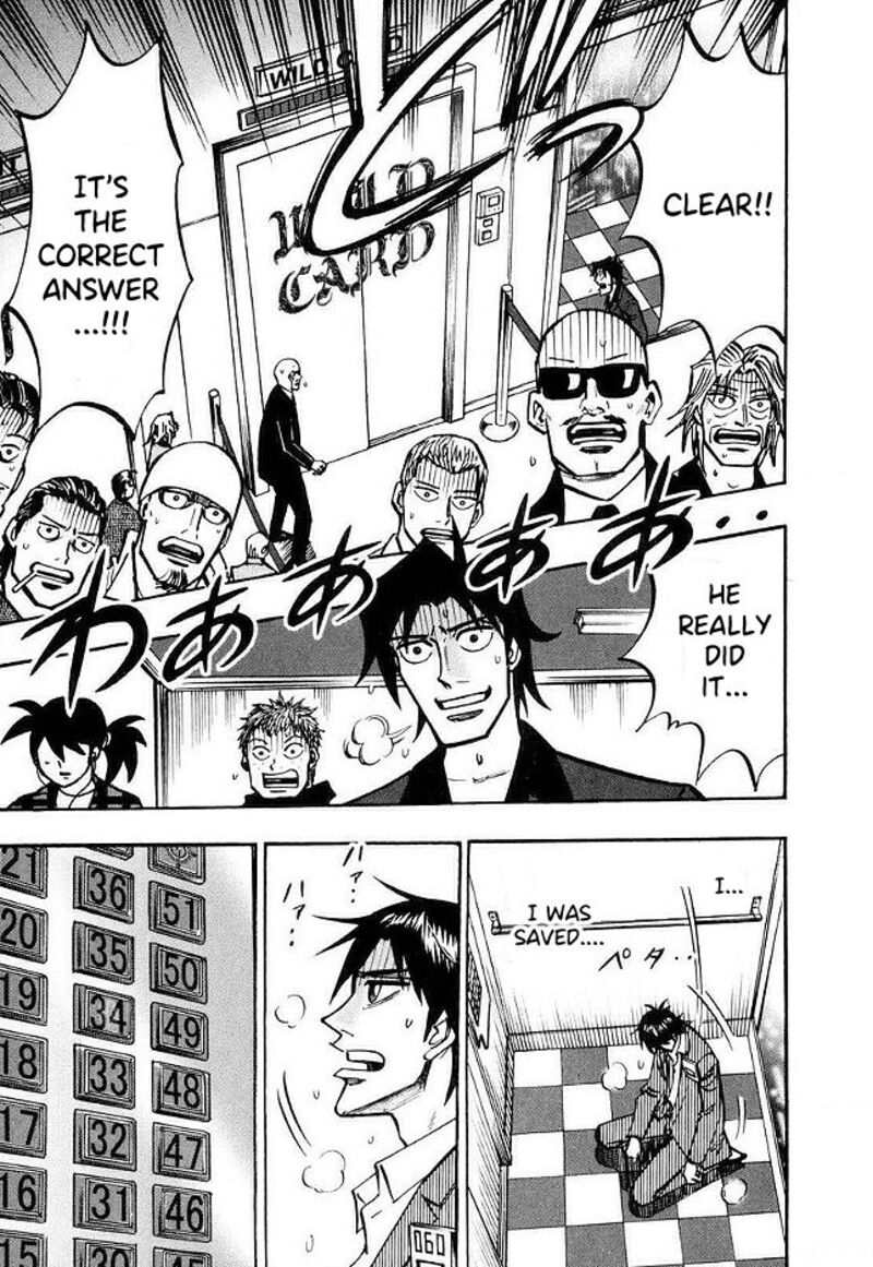 Hero Gyakkyou No Touhai 43 4