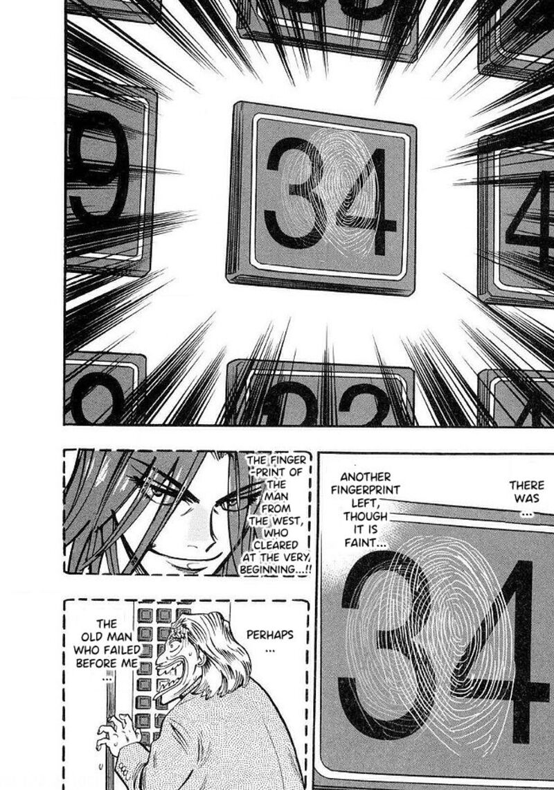 Hero Gyakkyou No Touhai 43 5