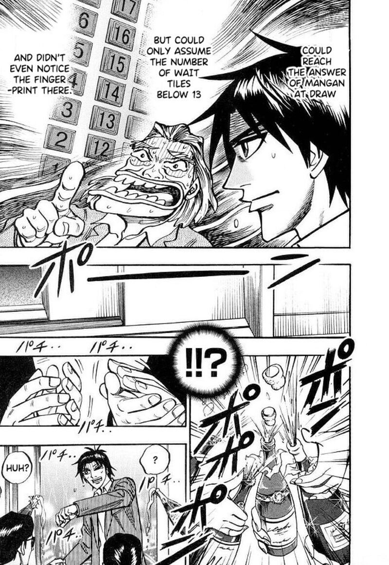 Hero Gyakkyou No Touhai 43 6