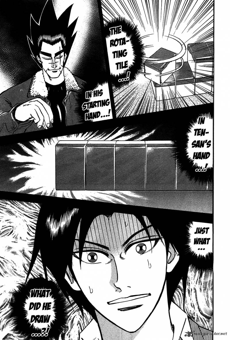 Hero Gyakkyou No Touhai 5 1