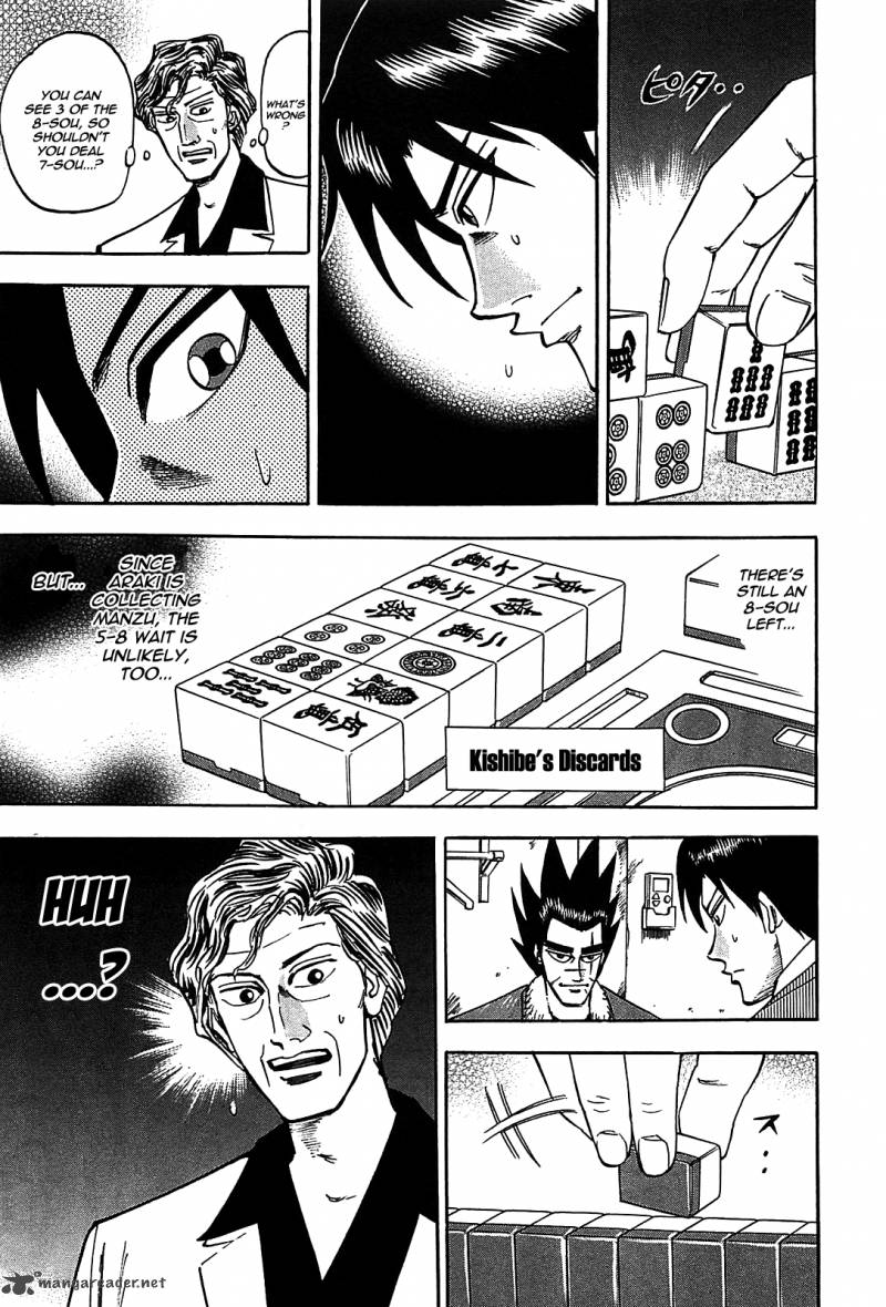 Hero Gyakkyou No Touhai 5 10