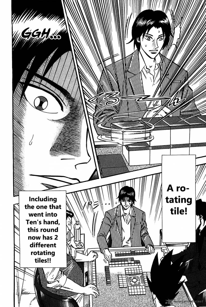 Hero Gyakkyou No Touhai 5 15