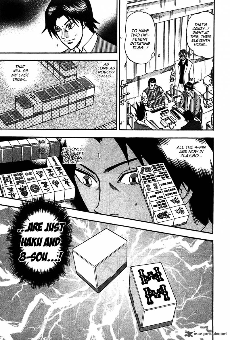 Hero Gyakkyou No Touhai 5 16