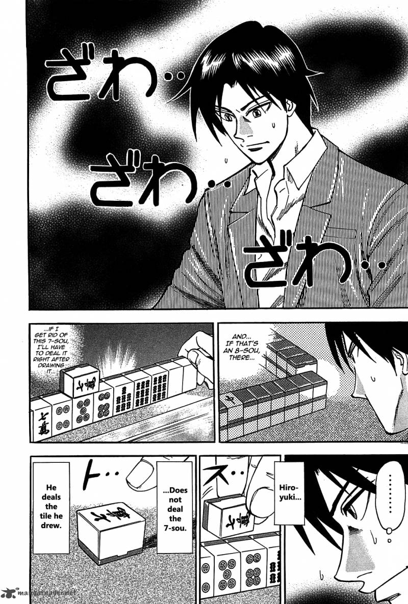 Hero Gyakkyou No Touhai 5 17