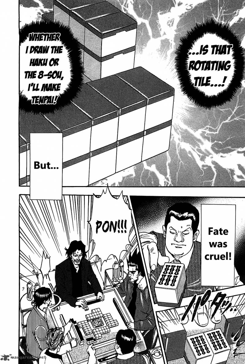 Hero Gyakkyou No Touhai 5 22