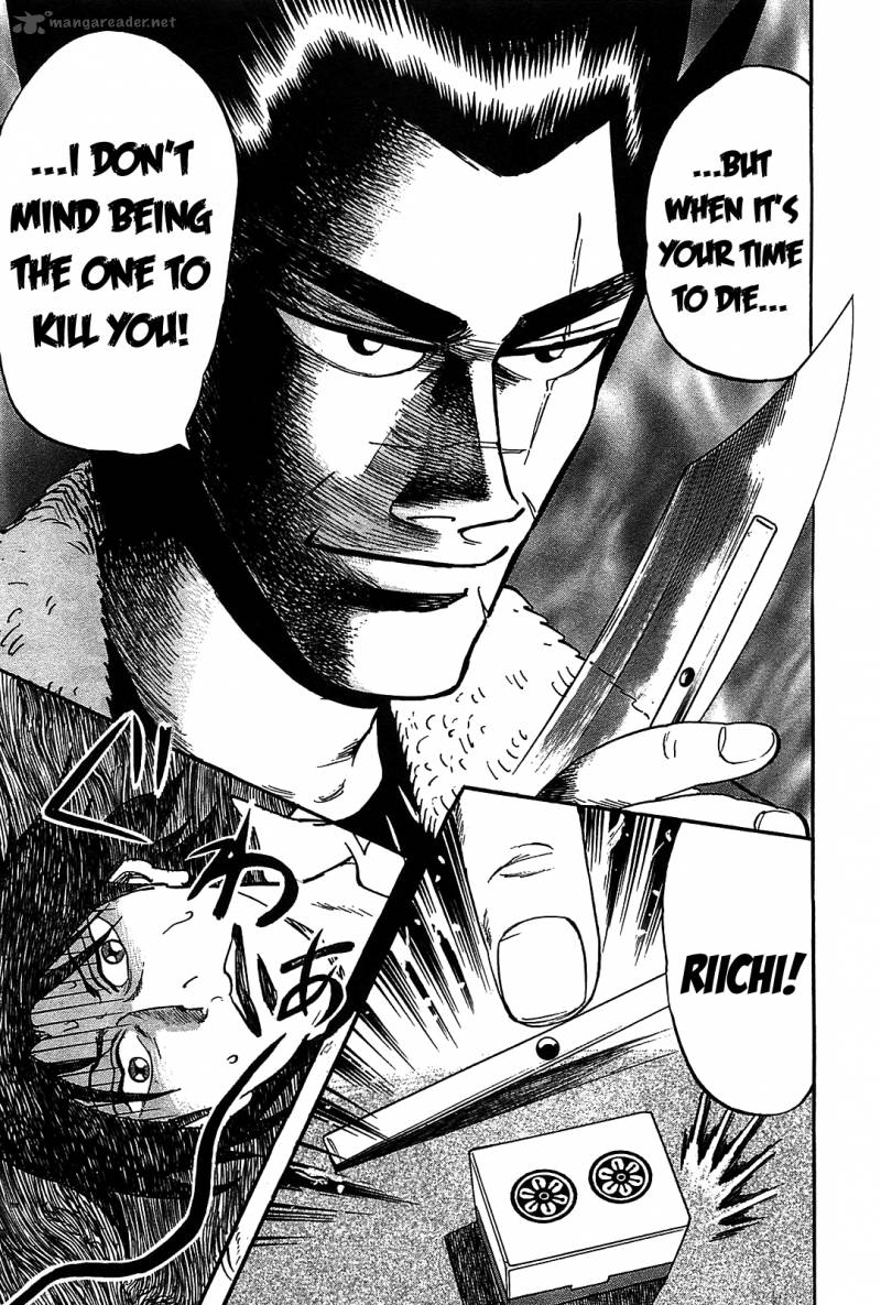 Hero Gyakkyou No Touhai 5 27