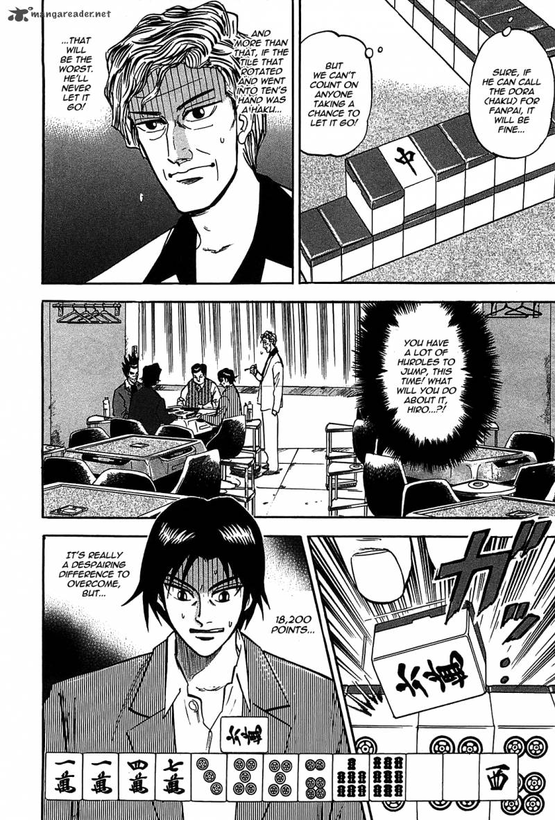 Hero Gyakkyou No Touhai 5 3