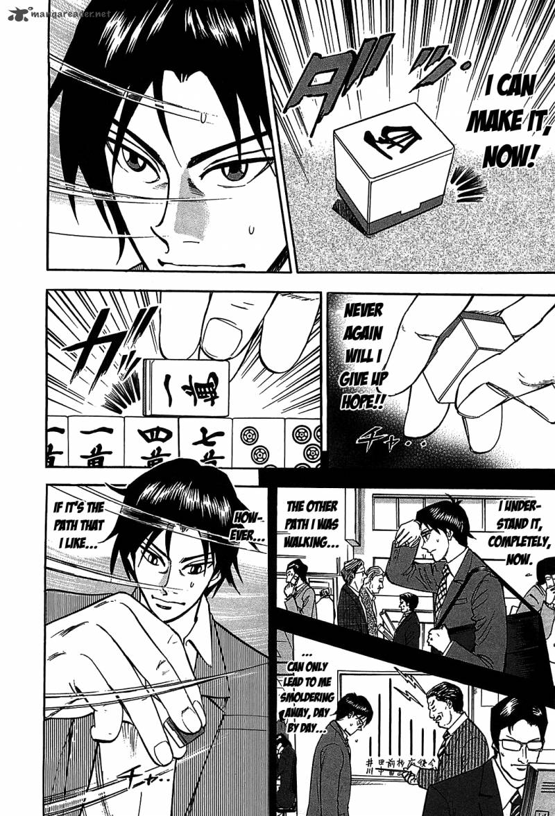 Hero Gyakkyou No Touhai 5 5