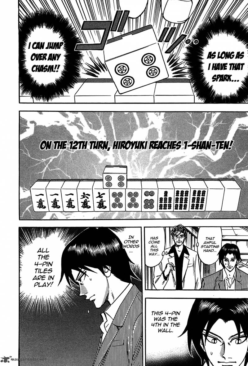 Hero Gyakkyou No Touhai 5 7