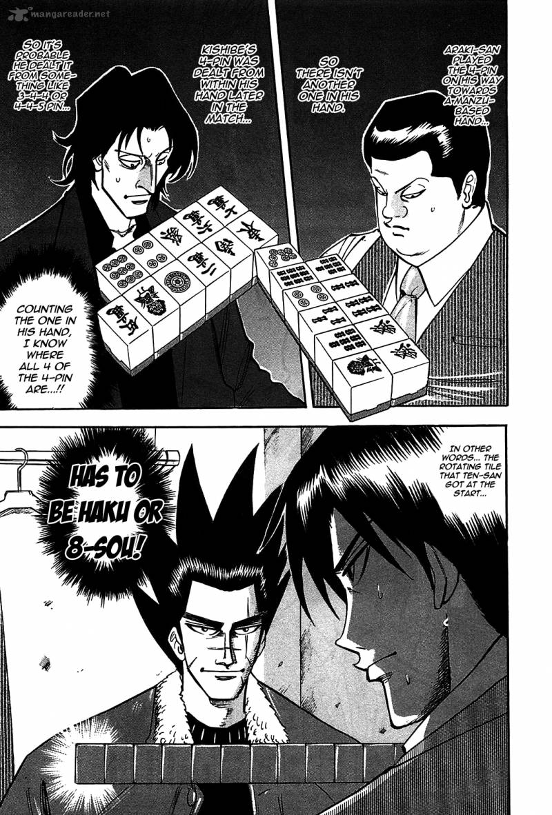 Hero Gyakkyou No Touhai 5 8