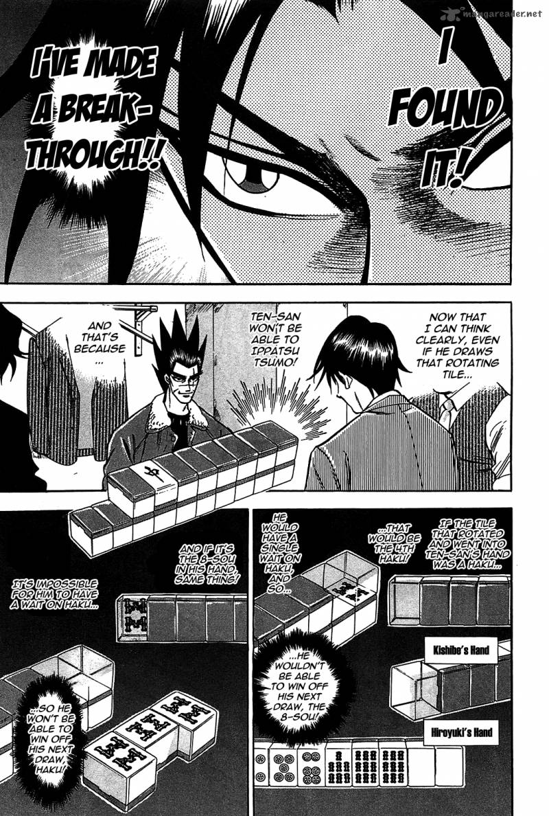 Hero Gyakkyou No Touhai 6 10
