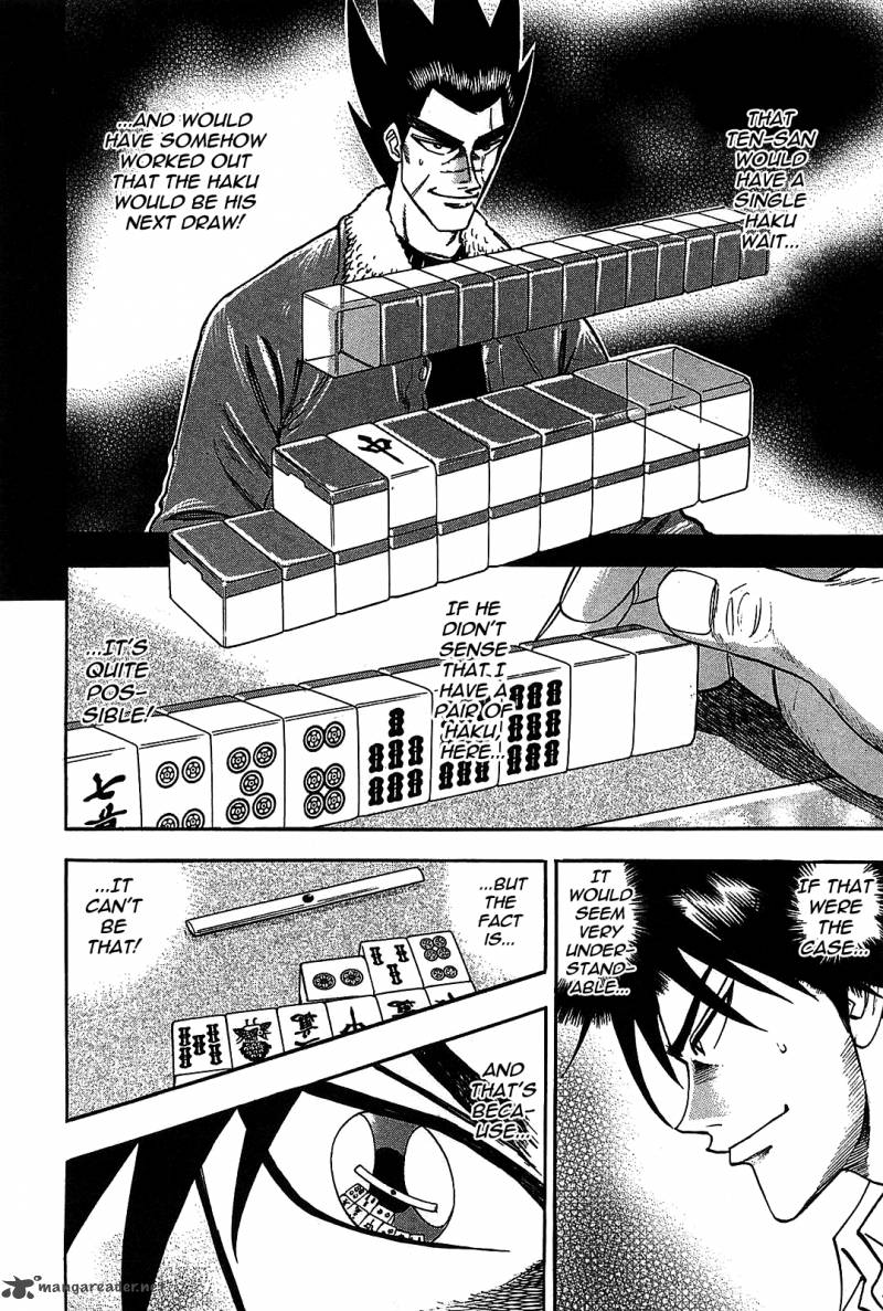 Hero Gyakkyou No Touhai 6 13