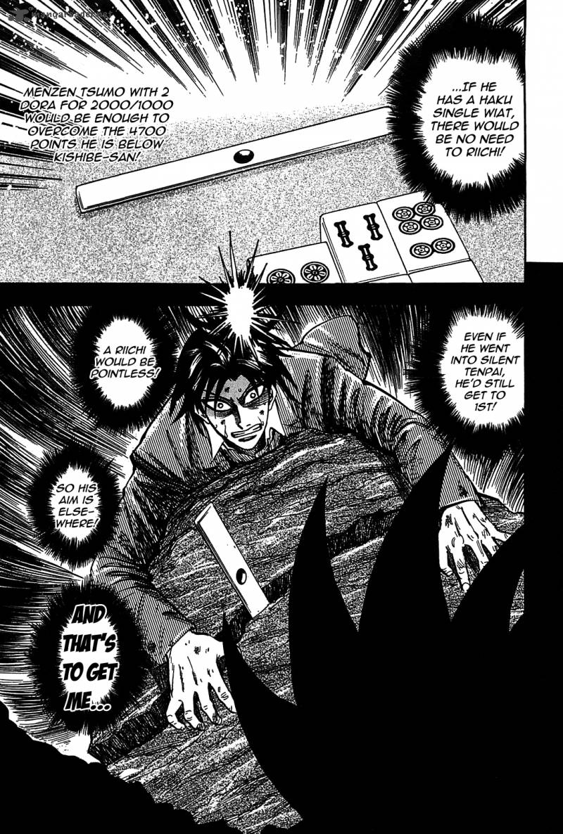Hero Gyakkyou No Touhai 6 14