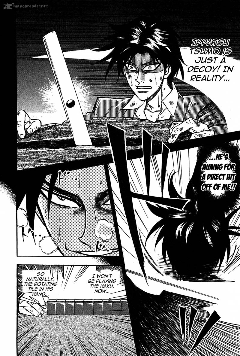 Hero Gyakkyou No Touhai 6 16