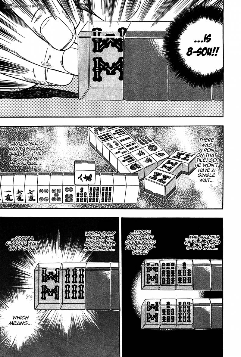 Hero Gyakkyou No Touhai 6 17