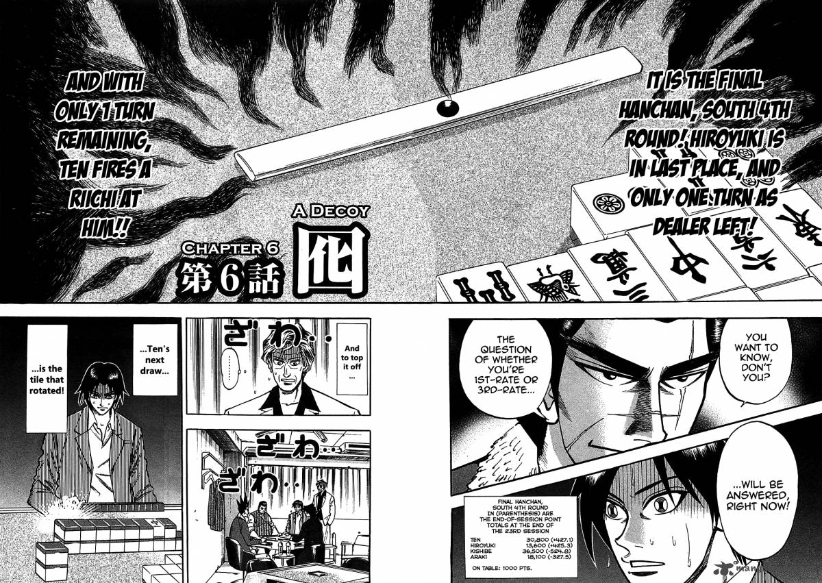Hero Gyakkyou No Touhai 6 2
