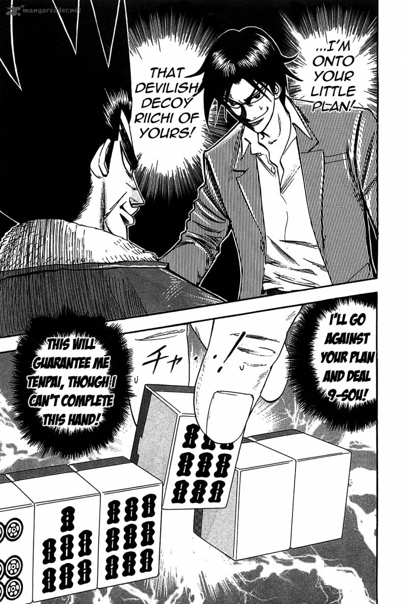 Hero Gyakkyou No Touhai 6 20