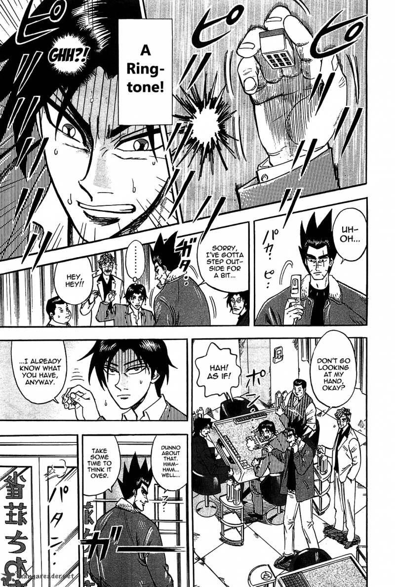 Hero Gyakkyou No Touhai 6 22