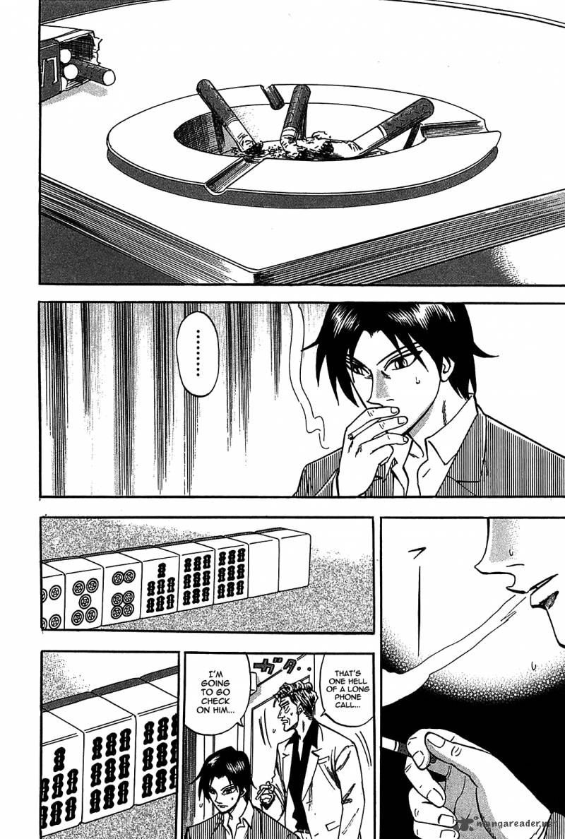 Hero Gyakkyou No Touhai 6 23