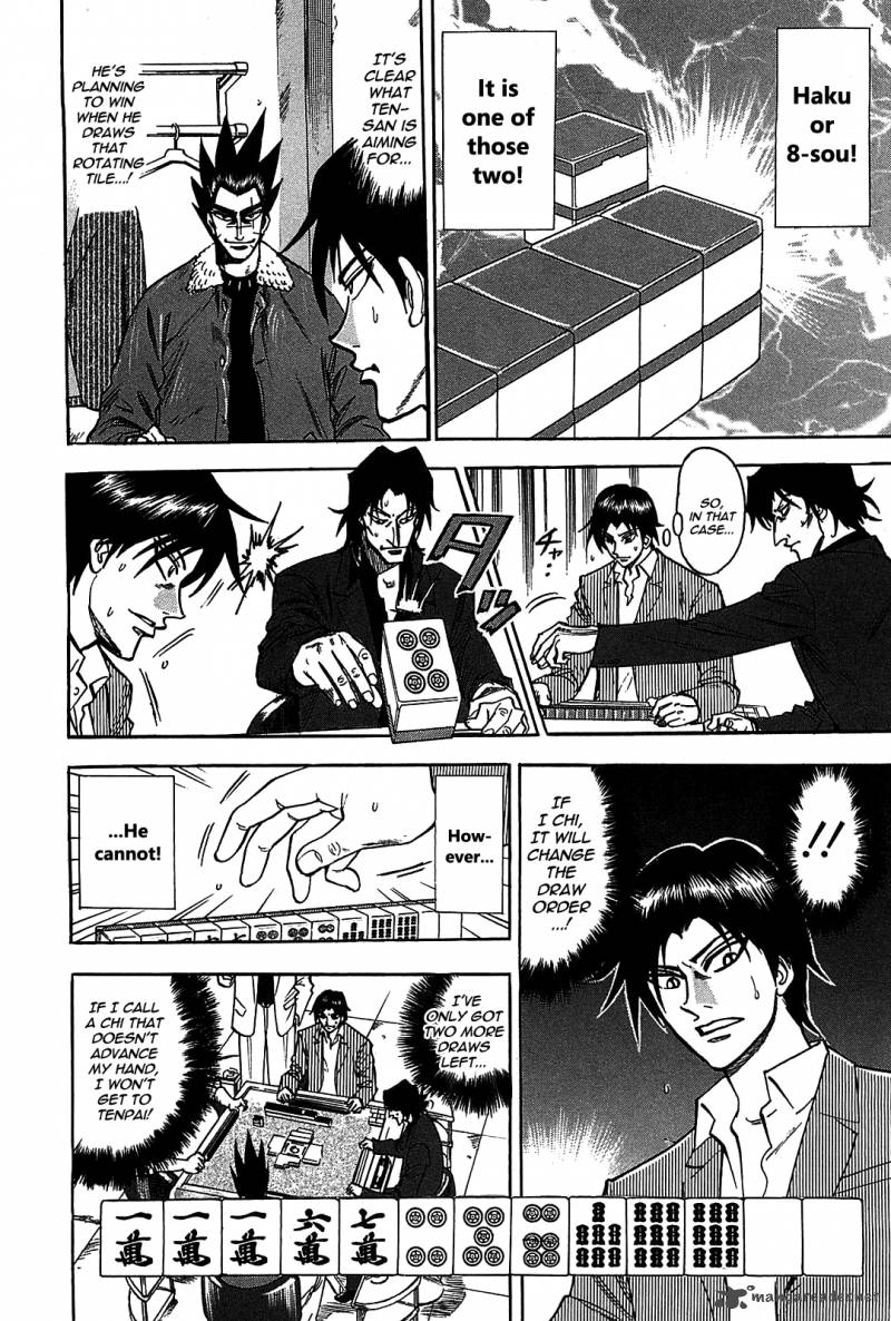 Hero Gyakkyou No Touhai 6 3