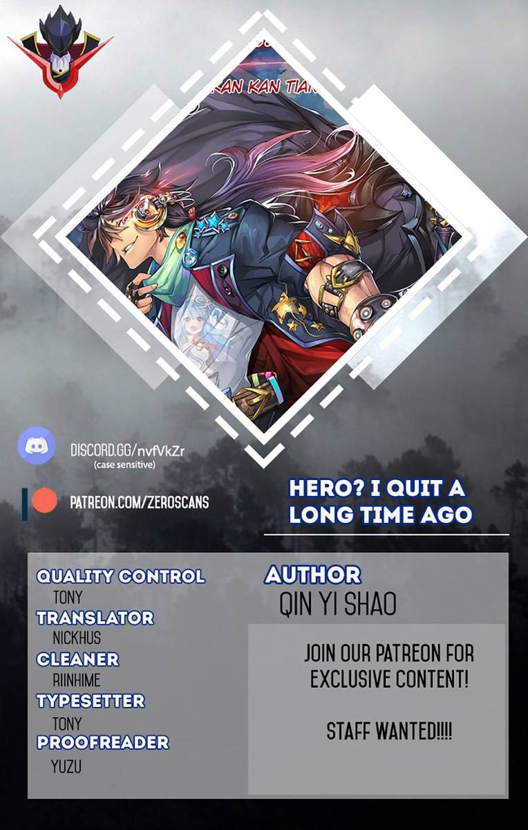 Hero I Quit A Long Time Ago 12 1