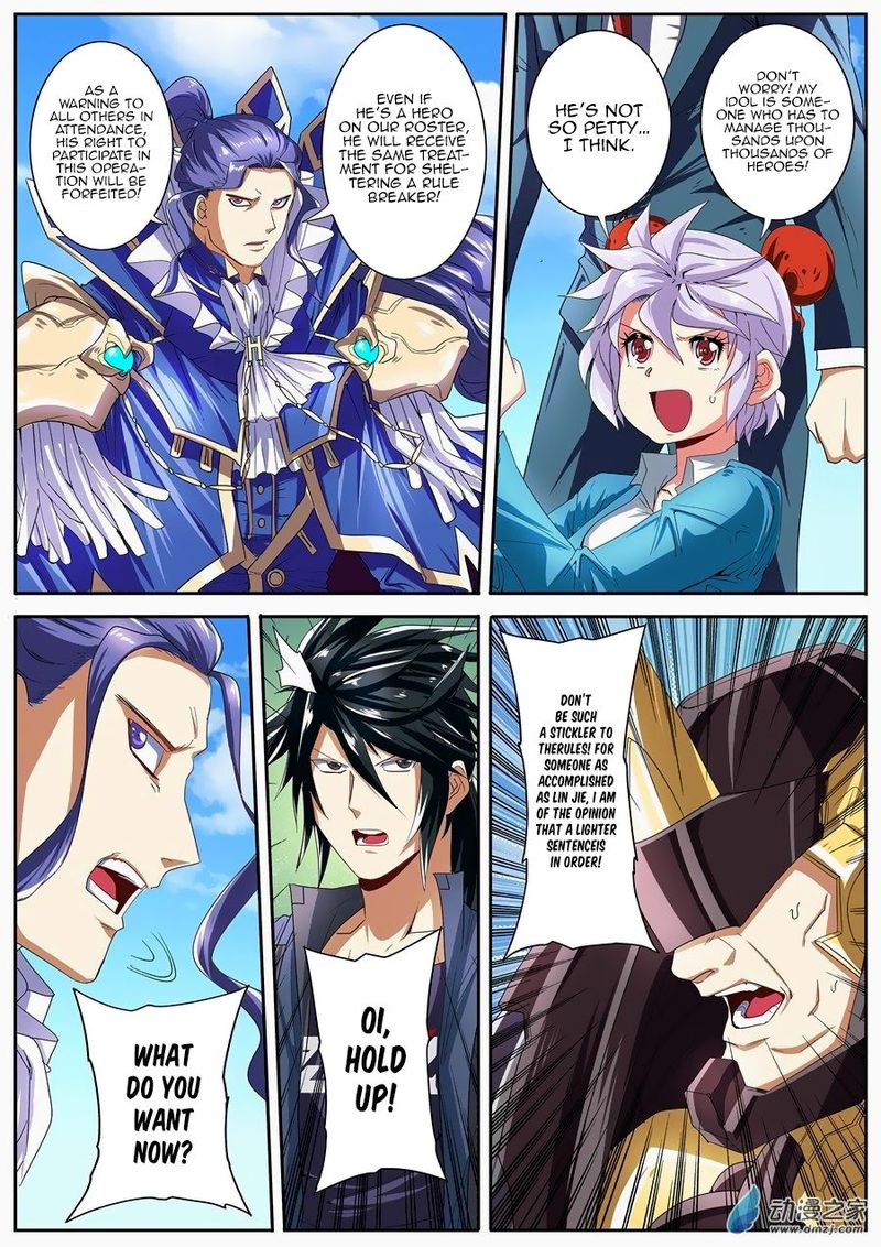 Hero I Quit A Long Time Ago 152 16