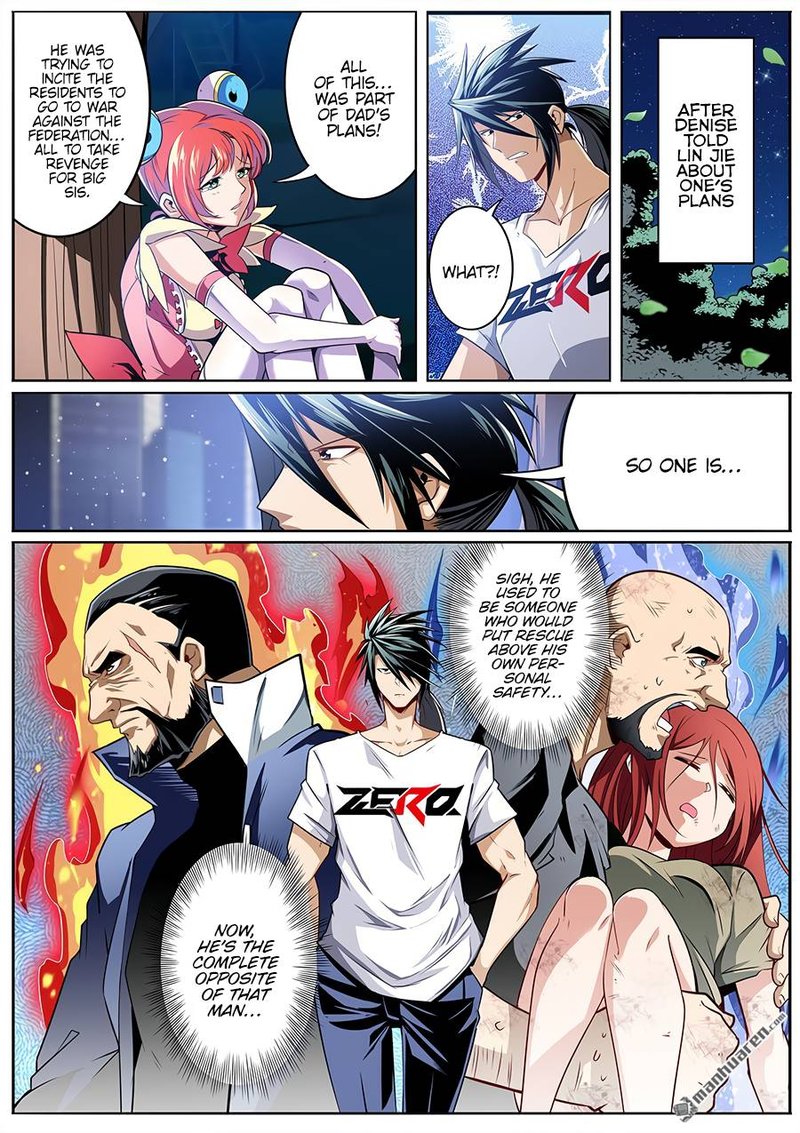 Hero I Quit A Long Time Ago 295 2