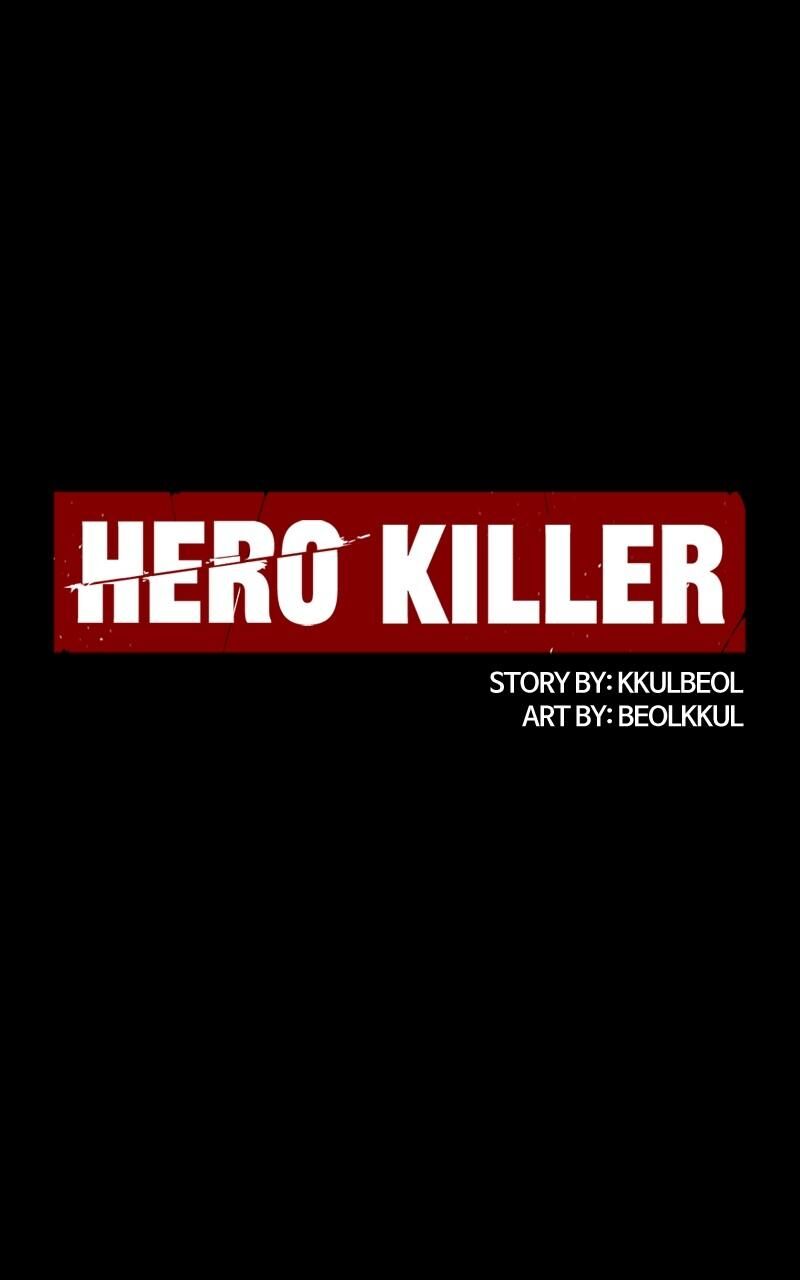 Hero Killer 154 1