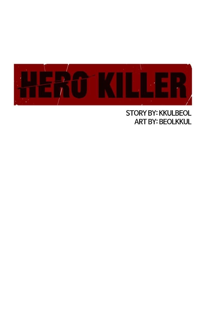 Hero Killer 162 150
