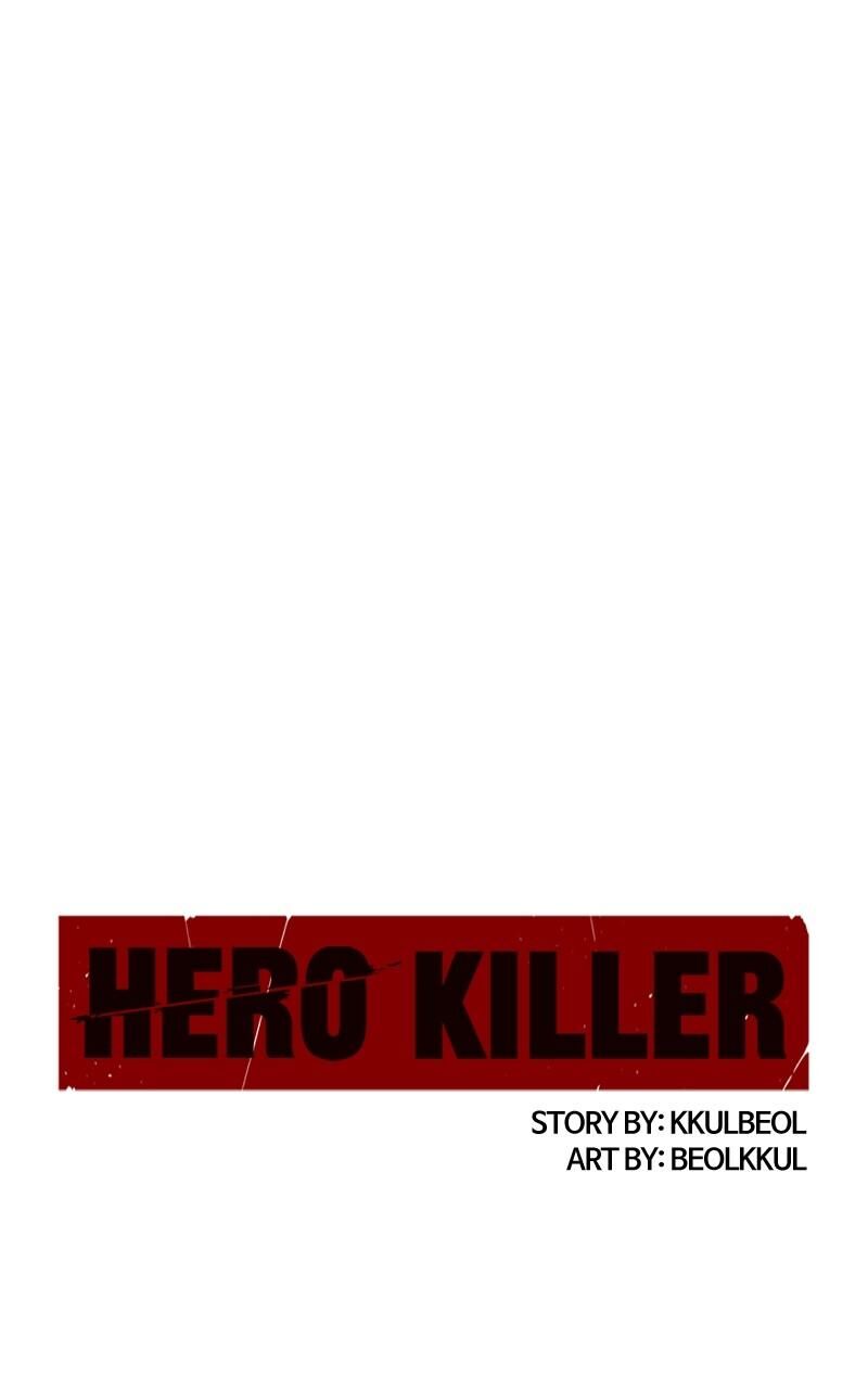 Hero Killer 190 111