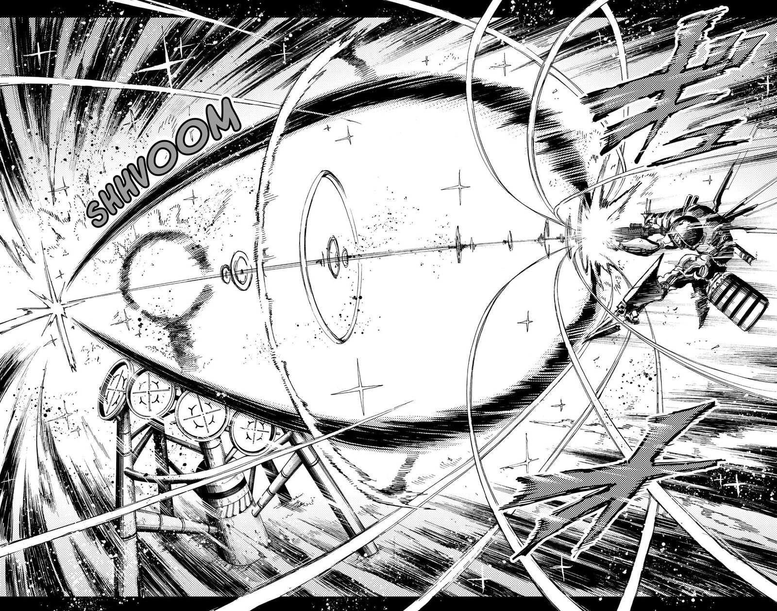 Hero Organization 25 14