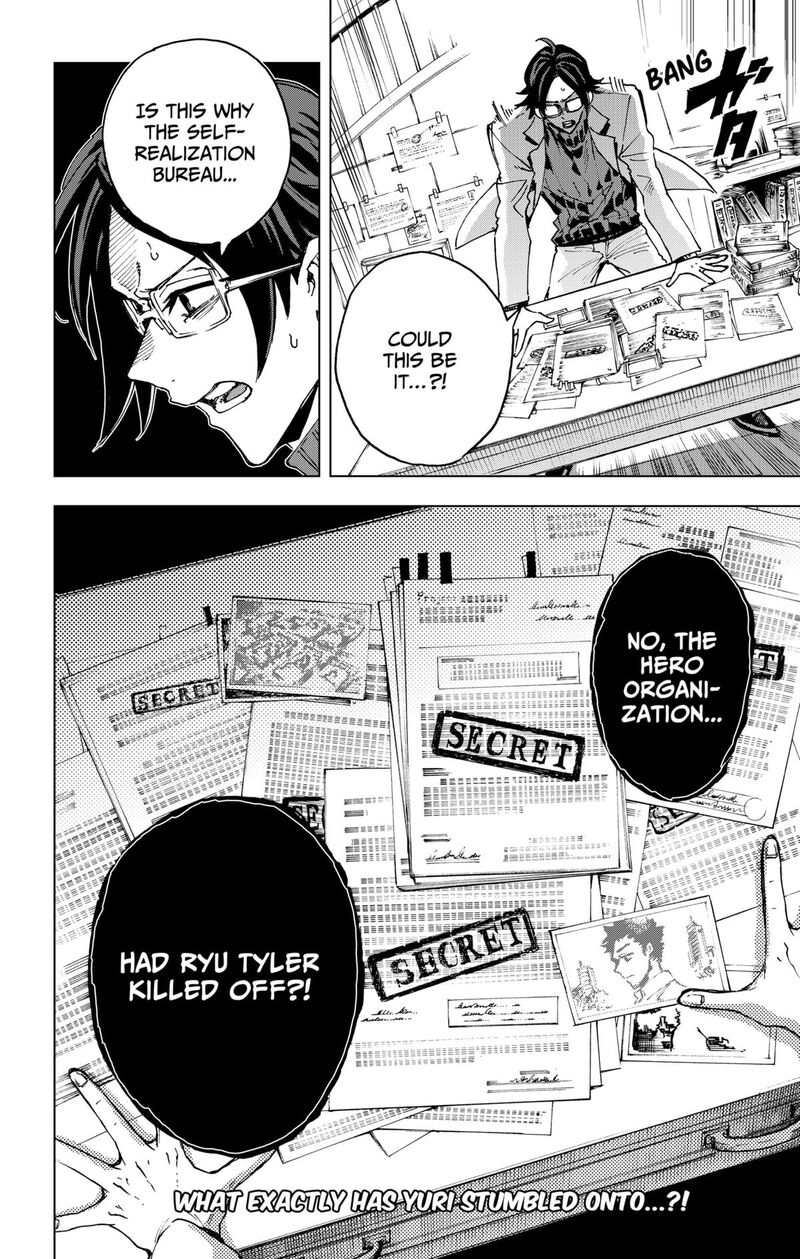 Hero Organization 25 21