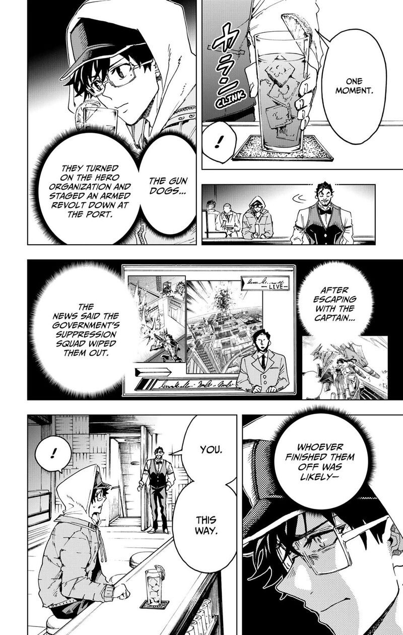 Hero Organization 44 12