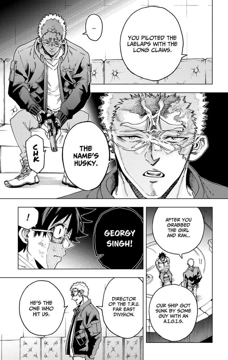 Hero Organization 44 15