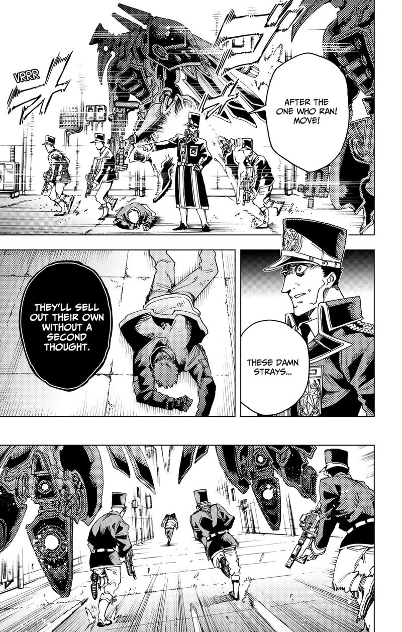 Hero Organization 45 15