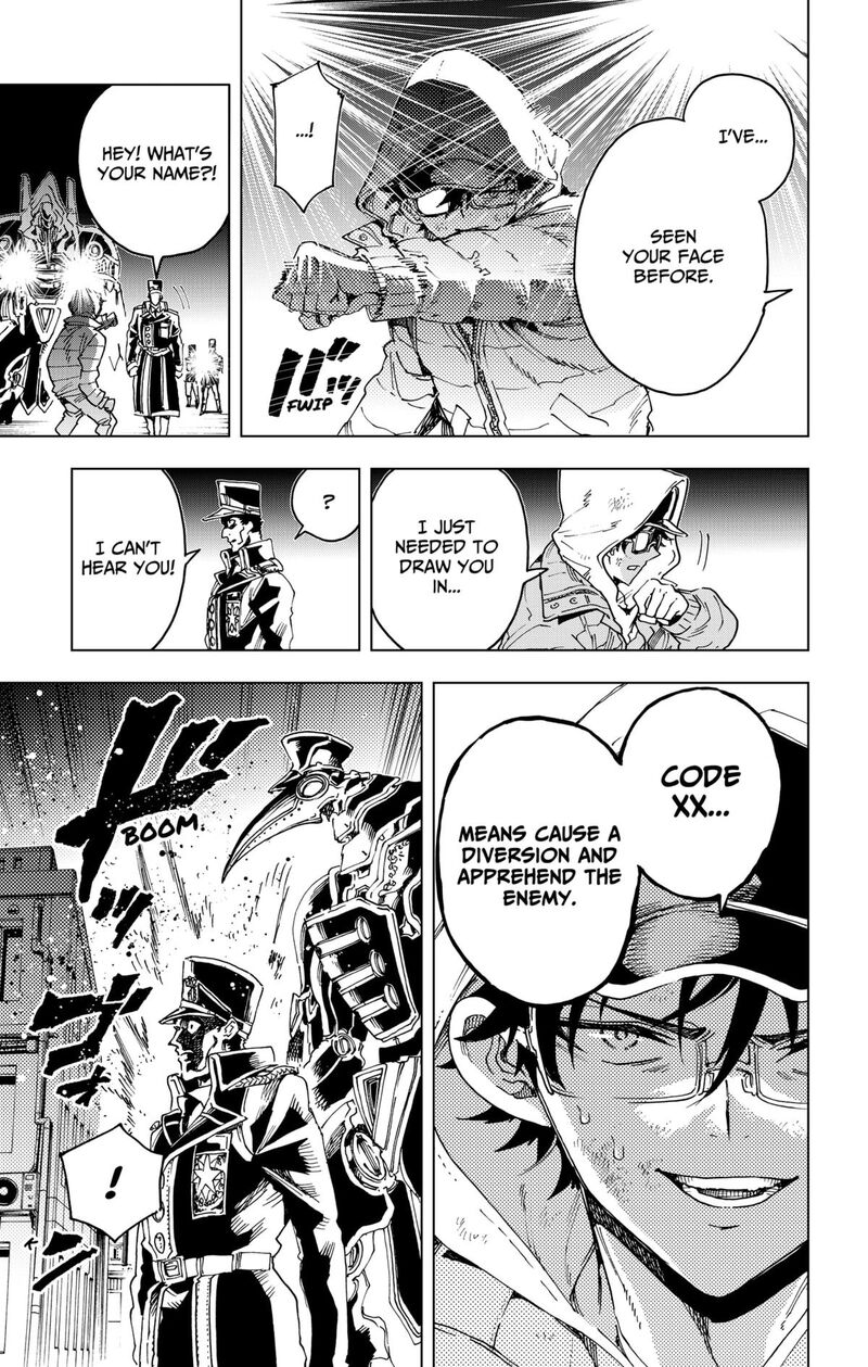 Hero Organization 45 17