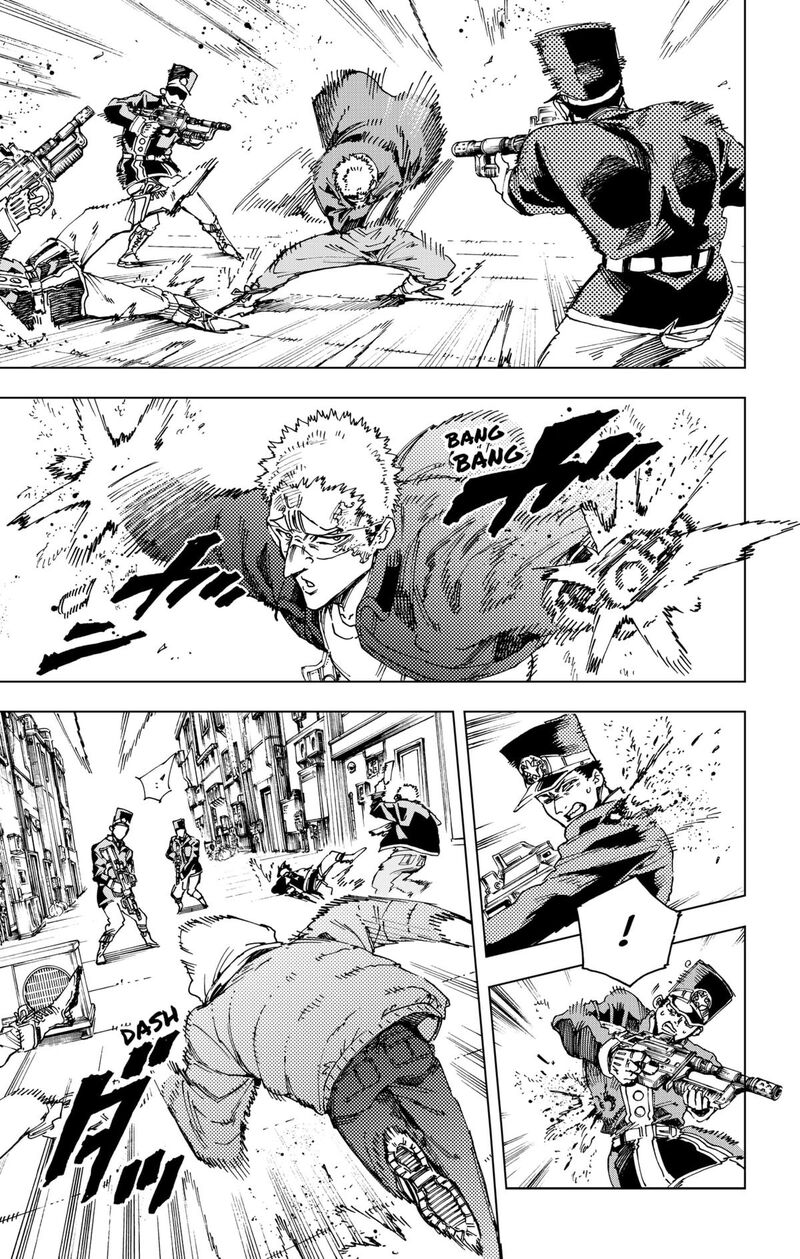 Hero Organization 45 7