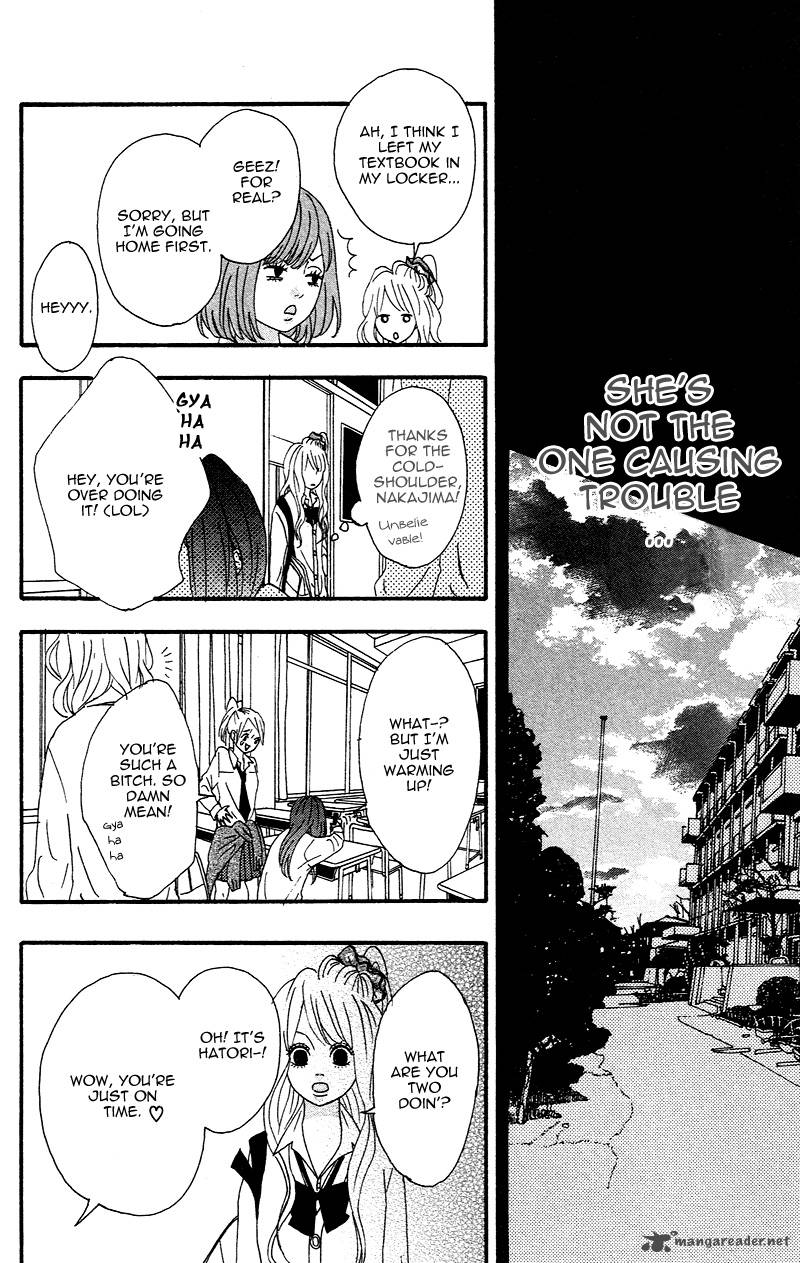 Heroine Shikkaku 2 34