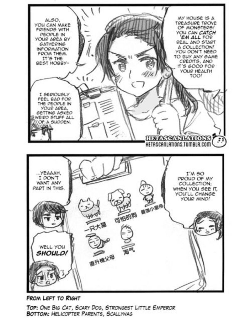 Hetalia World Stars 273 2