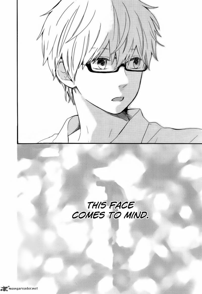 Hibi Chouchou 10 10