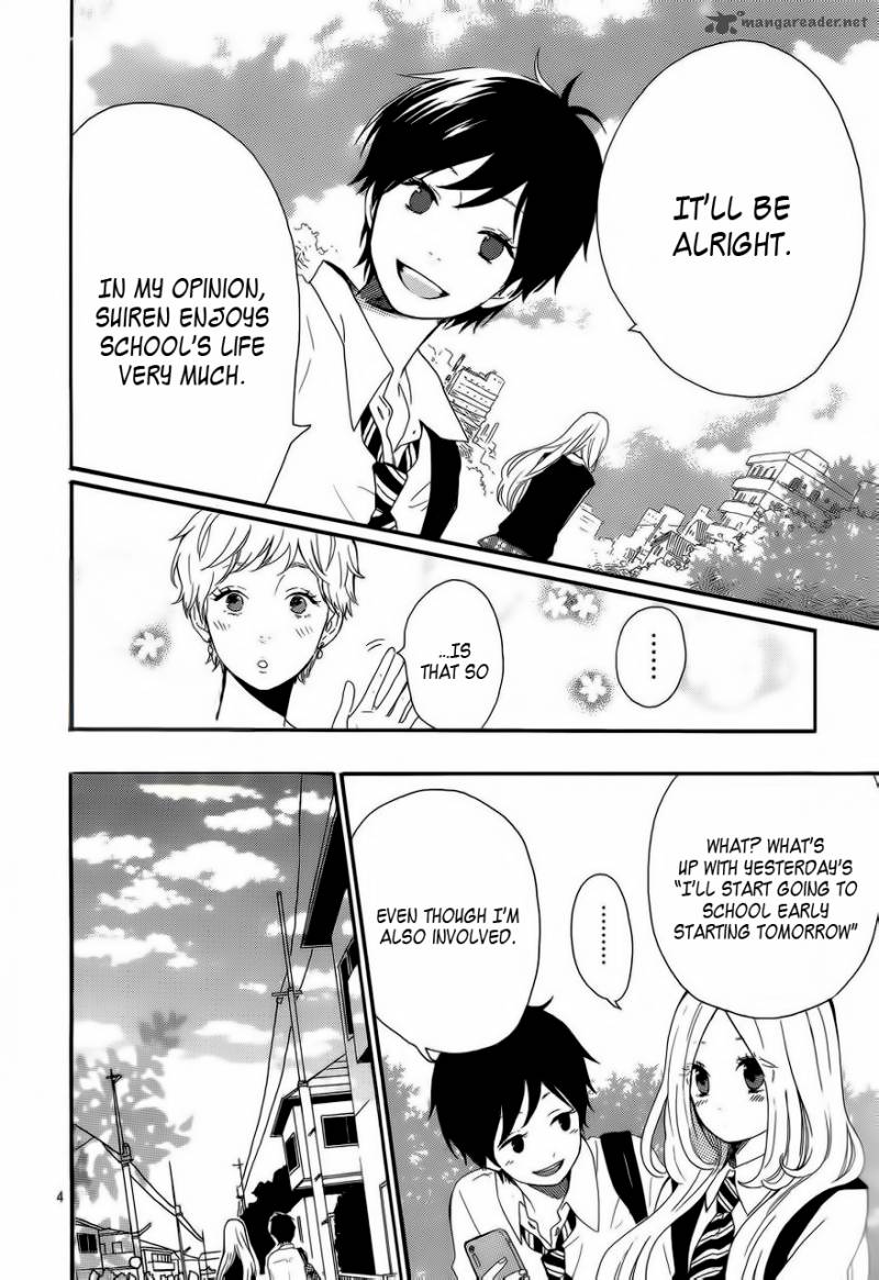 Hibi Chouchou 10 5