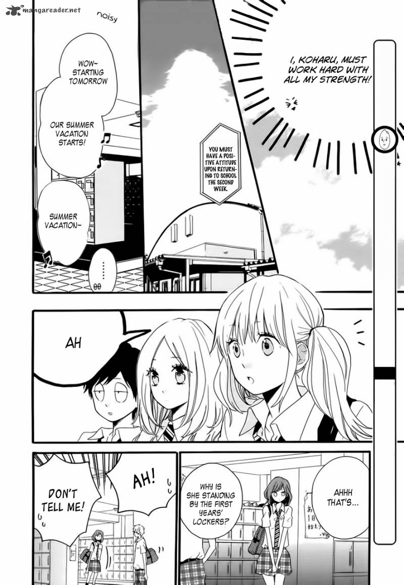 Hibi Chouchou 11 14