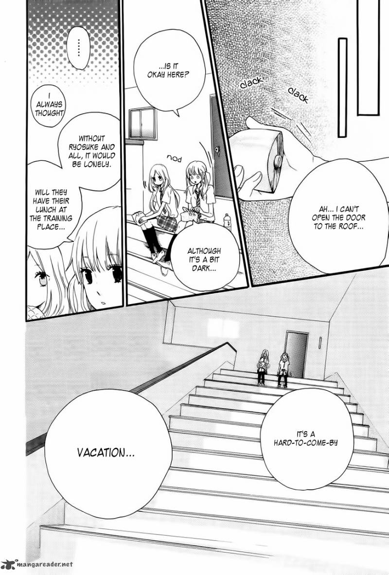 Hibi Chouchou 11 20