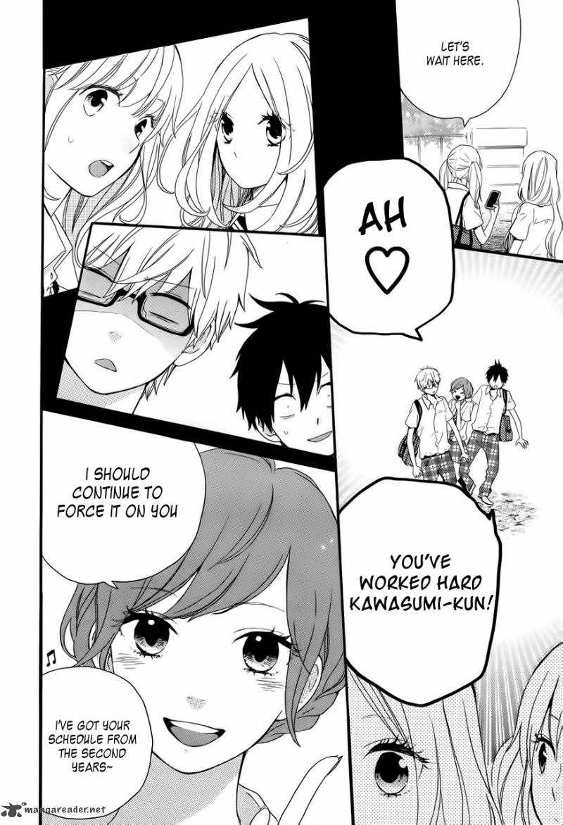 Hibi Chouchou 11 22