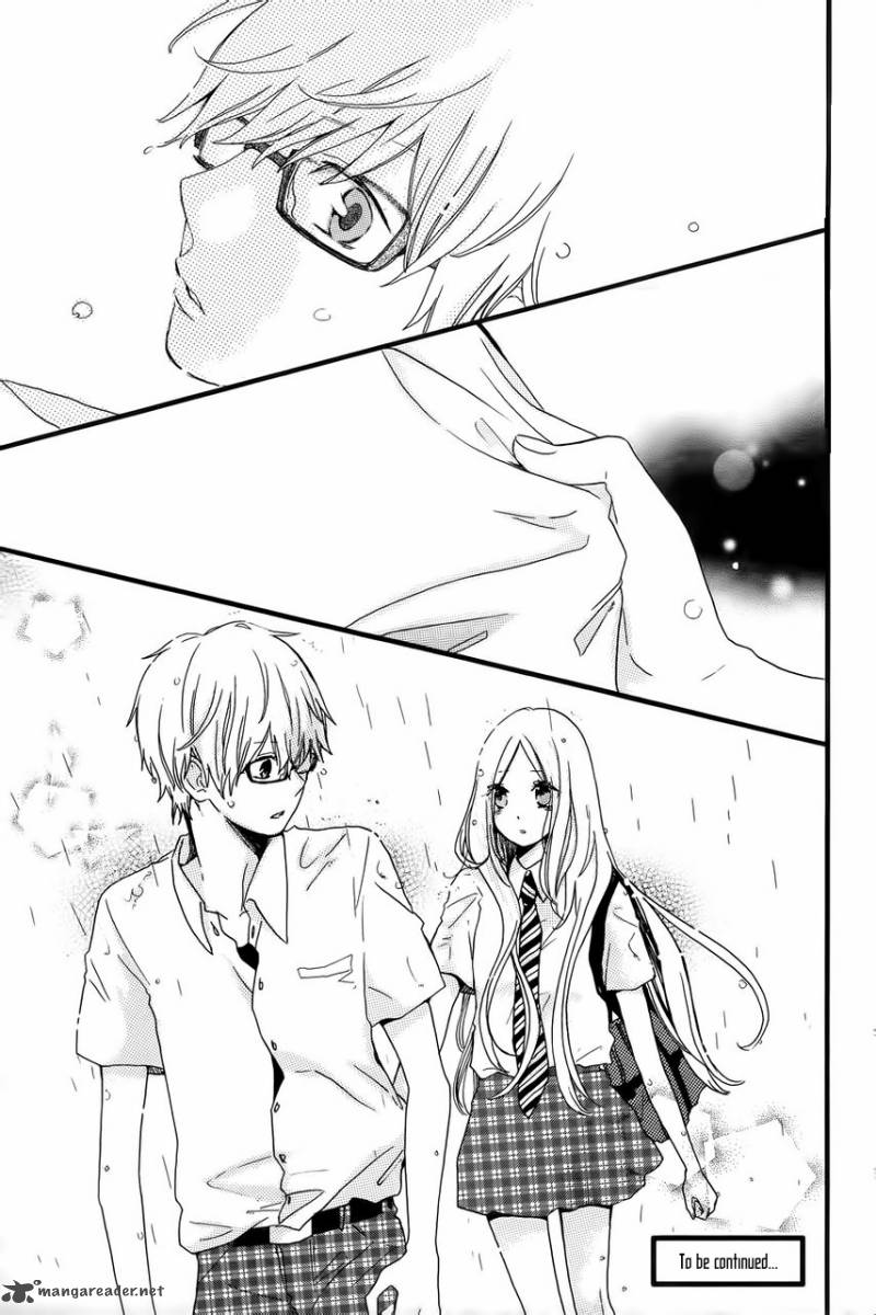 Hibi Chouchou 11 27