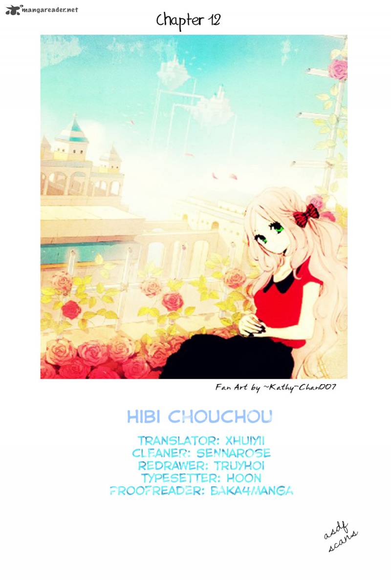 Hibi Chouchou 12 1