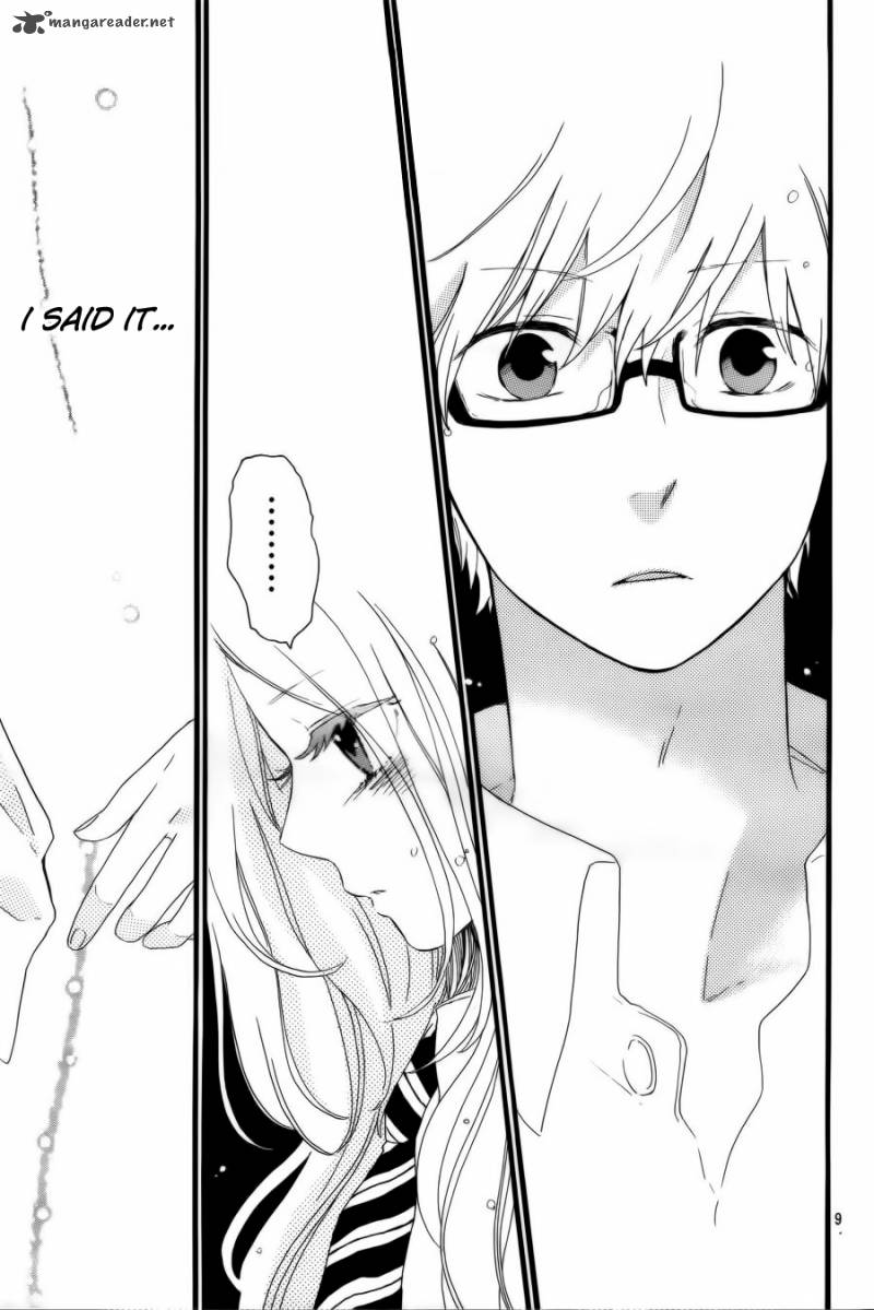 Hibi Chouchou 12 10