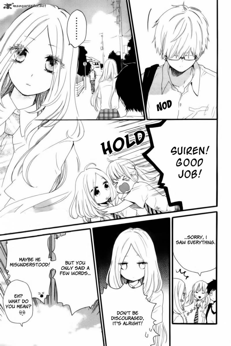 Hibi Chouchou 12 14